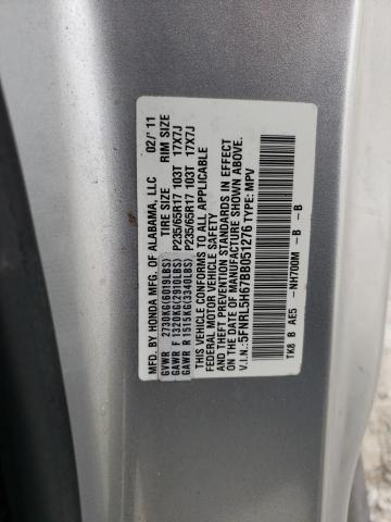 Photo 12 VIN: 5FNRL5H67BB051276 - HONDA ODYSSEY 