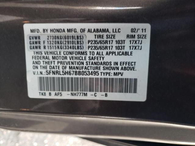 Photo 12 VIN: 5FNRL5H67BB053495 - HONDA ODYSSEY EX 