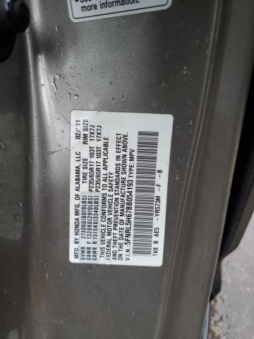 Photo 11 VIN: 5FNRL5H67BB054193 - HONDA ODYSSEY EX 