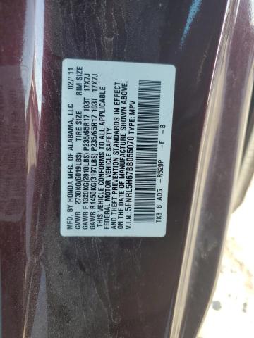 Photo 12 VIN: 5FNRL5H67BB055070 - HONDA ODYSSEY EX 