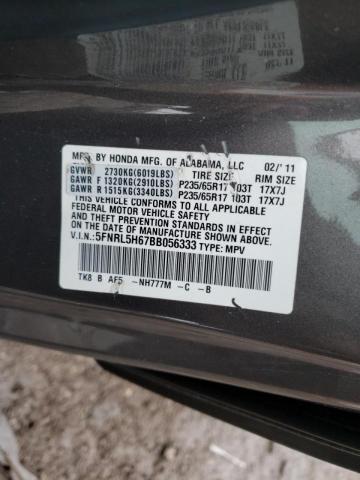 Photo 9 VIN: 5FNRL5H67BB056333 - HONDA ODYSSEY EX 