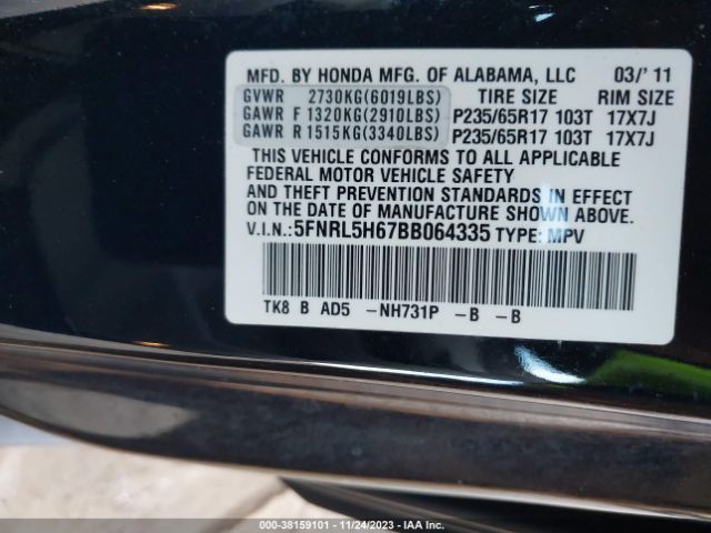 Photo 8 VIN: 5FNRL5H67BB064335 - HONDA ODYSSEY 