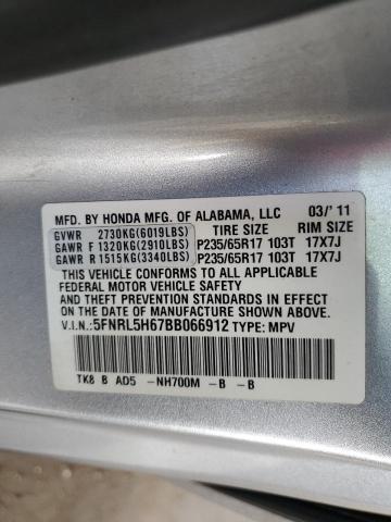 Photo 11 VIN: 5FNRL5H67BB066912 - HONDA ODYSSEY EX 