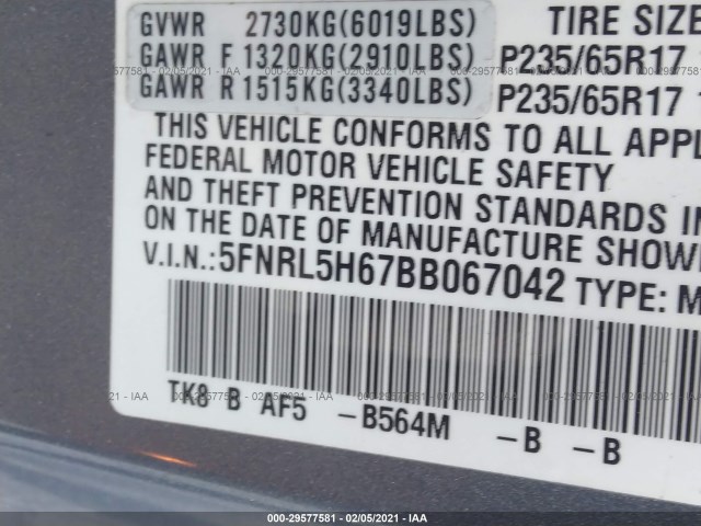 Photo 8 VIN: 5FNRL5H67BB067042 - HONDA ODYSSEY 