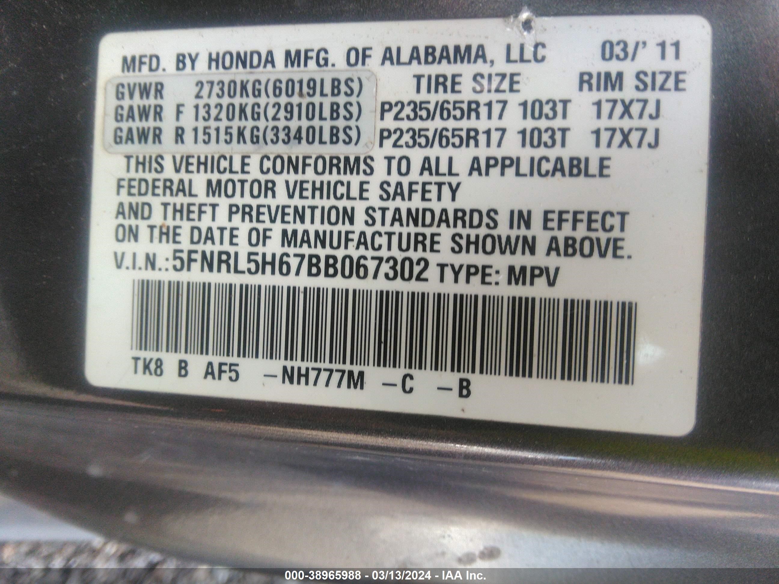 Photo 8 VIN: 5FNRL5H67BB067302 - HONDA ODYSSEY 