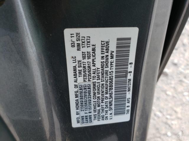 Photo 9 VIN: 5FNRL5H67BB068515 - HONDA ODYSSEY EX 