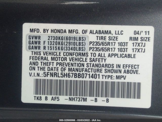 Photo 8 VIN: 5FNRL5H67BB071401 - HONDA ODYSSEY 