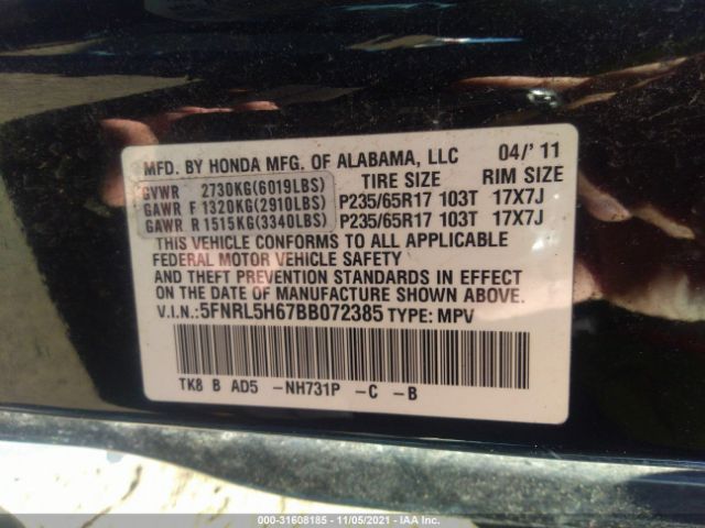 Photo 8 VIN: 5FNRL5H67BB072385 - HONDA ODYSSEY 