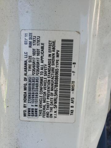 Photo 9 VIN: 5FNRL5H67BB086965 - HONDA ODYSSEY EX 