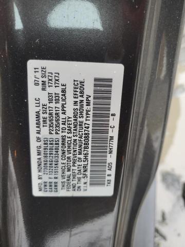 Photo 12 VIN: 5FNRL5H67BB088747 - HONDA ODYSSEY EX 