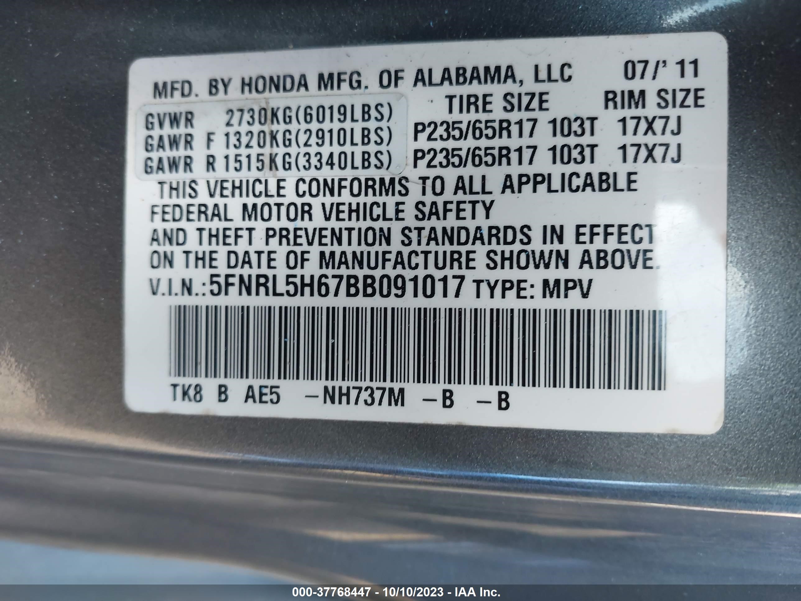 Photo 8 VIN: 5FNRL5H67BB091017 - HONDA ODYSSEY 