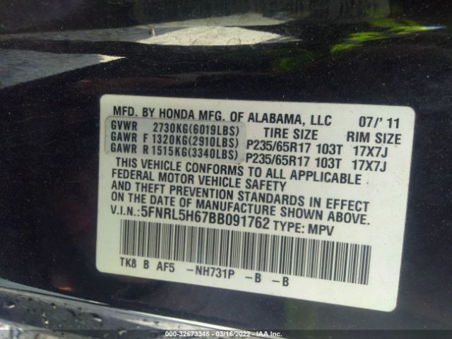 Photo 8 VIN: 5FNRL5H67BB091762 - HONDA ODYSSEY 