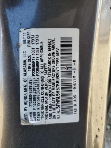 Photo 12 VIN: 5FNRL5H67BB092071 - HONDA ODYSSEY EX 