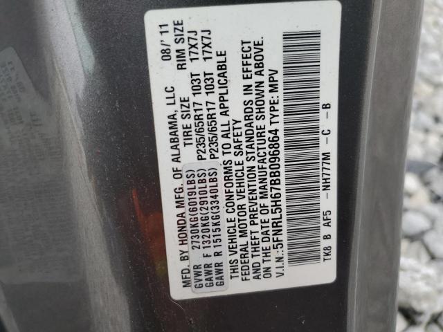 Photo 12 VIN: 5FNRL5H67BB096864 - HONDA ODYSSEY EX 