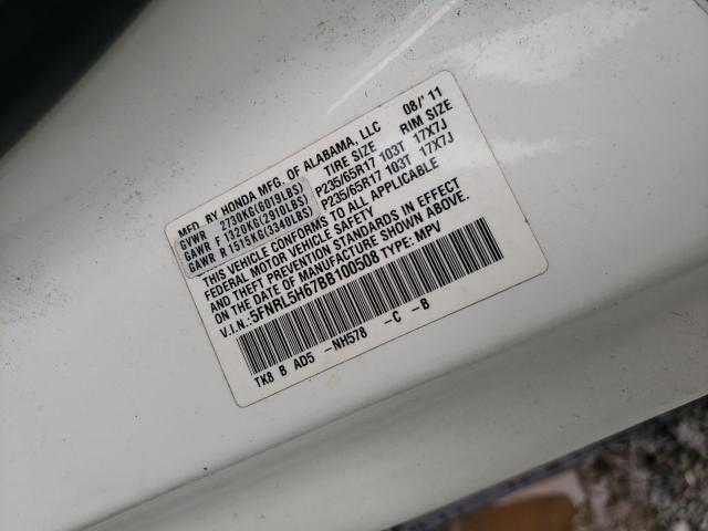 Photo 9 VIN: 5FNRL5H67BB100508 - HONDA ODYSSEY 