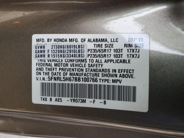 Photo 12 VIN: 5FNRL5H67BB100766 - HONDA ODYSSEY EX 