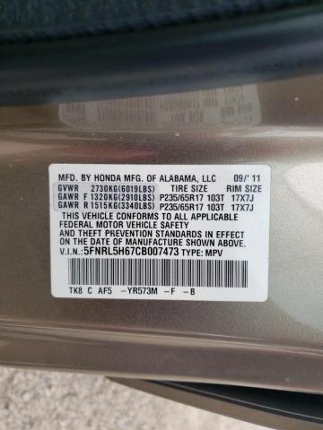 Photo 9 VIN: 5FNRL5H67CB007473 - HONDA ODYSSEY EX 