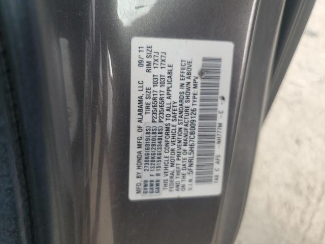 Photo 12 VIN: 5FNRL5H67CB009126 - HONDA ODYSSEY EX 