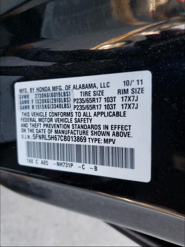 Photo 9 VIN: 5FNRL5H67CB013869 - HONDA ODYSSEY EX 