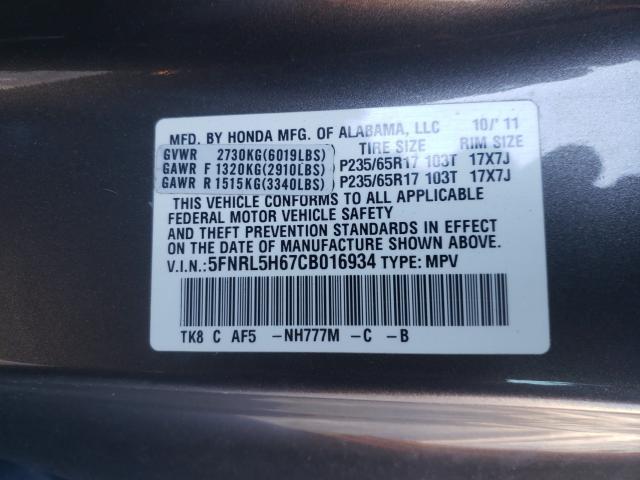 Photo 9 VIN: 5FNRL5H67CB016934 - HONDA ODYSSEY EX 