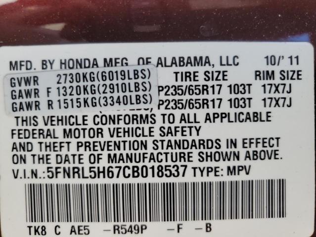 Photo 12 VIN: 5FNRL5H67CB018537 - HONDA ODYSSEY EX 