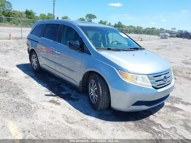 Photo 0 VIN: 5FNRL5H67CB026671 - HONDA ODYSSEY 