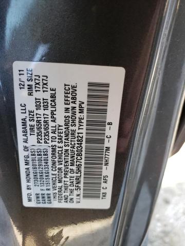 Photo 11 VIN: 5FNRL5H67CB034821 - HONDA ODYSSEY EX 