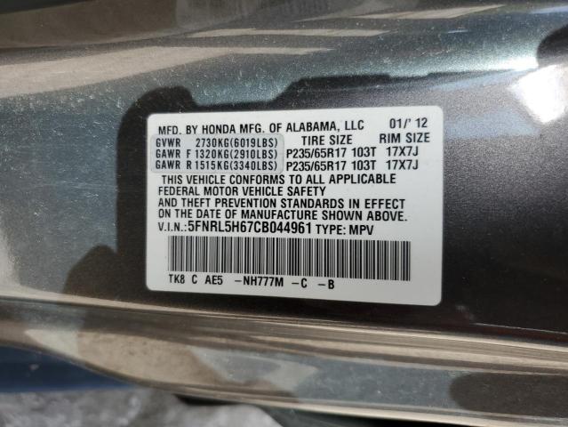 Photo 12 VIN: 5FNRL5H67CB044961 - HONDA ODYSSEY EX 