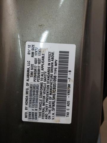 Photo 12 VIN: 5FNRL5H67CB051098 - HONDA ODYSSEY EX 