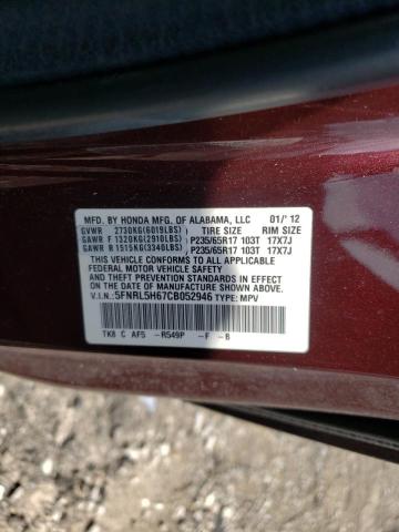 Photo 9 VIN: 5FNRL5H67CB052946 - HONDA ODYSSEY EX 