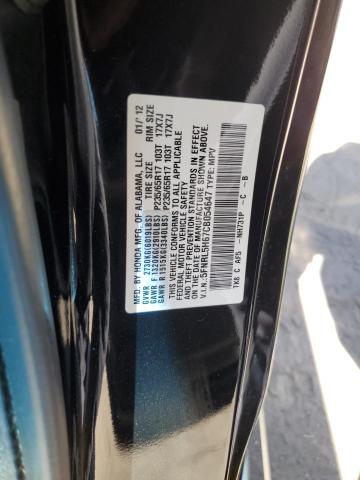 Photo 12 VIN: 5FNRL5H67CB054647 - HONDA ODYSSEY EX 