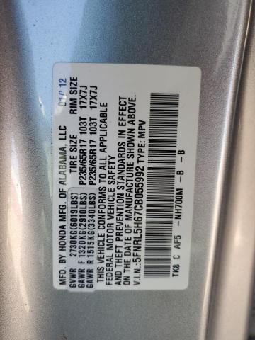 Photo 12 VIN: 5FNRL5H67CB055992 - HONDA ODYSSEY EX 