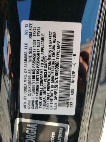 Photo 9 VIN: 5FNRL5H67CB059900 - HONDA ODYSSEY EX 