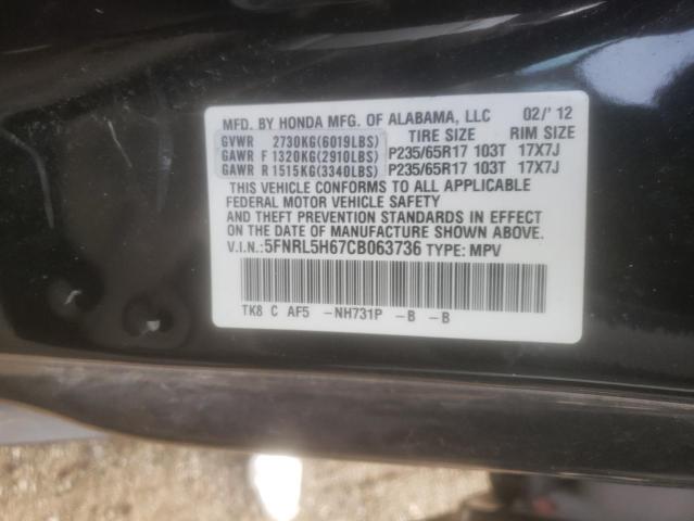 Photo 9 VIN: 5FNRL5H67CB063736 - HONDA ODYSSEY EX 