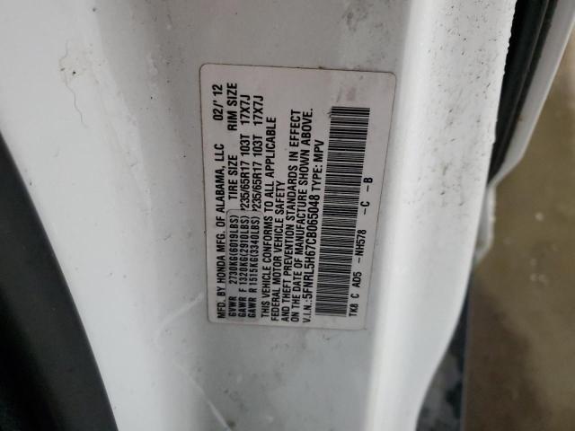 Photo 12 VIN: 5FNRL5H67CB065048 - HONDA ODYSSEY EX 