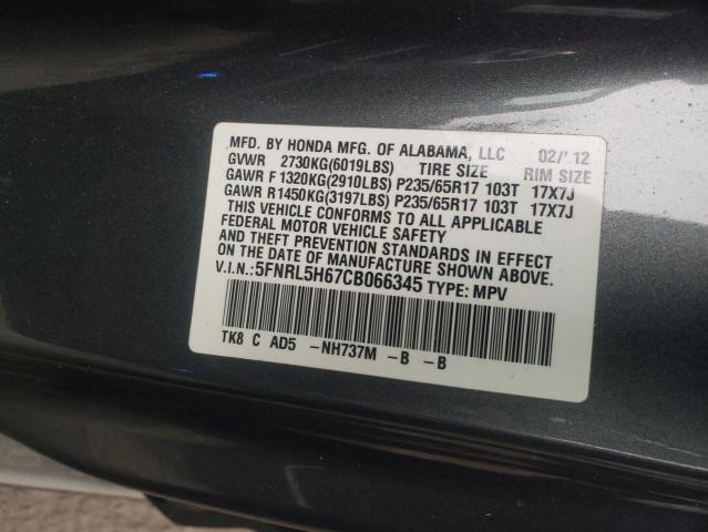 Photo 12 VIN: 5FNRL5H67CB066345 - HONDA ODYSSEY EX 