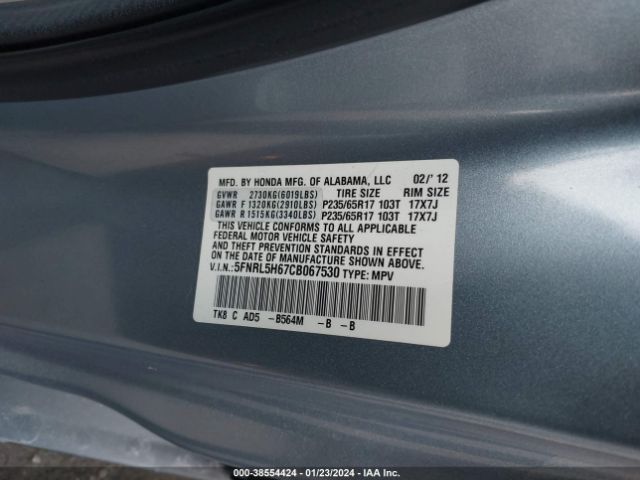 Photo 8 VIN: 5FNRL5H67CB067530 - HONDA ODYSSEY 