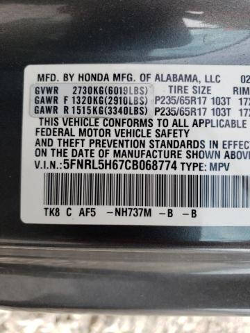 Photo 9 VIN: 5FNRL5H67CB068774 - HONDA ODYSSEY EX 