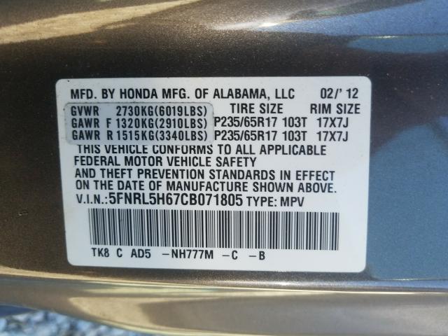 Photo 9 VIN: 5FNRL5H67CB071805 - HONDA ODYSSEY EX 