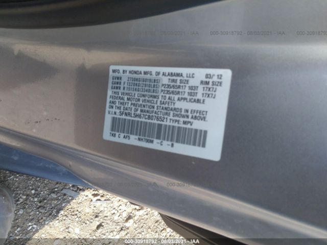 Photo 8 VIN: 5FNRL5H67CB076521 - HONDA ODYSSEY 