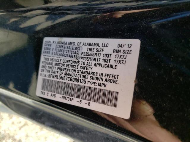 Photo 9 VIN: 5FNRL5H67CB088135 - HONDA ODYSSEY EX 