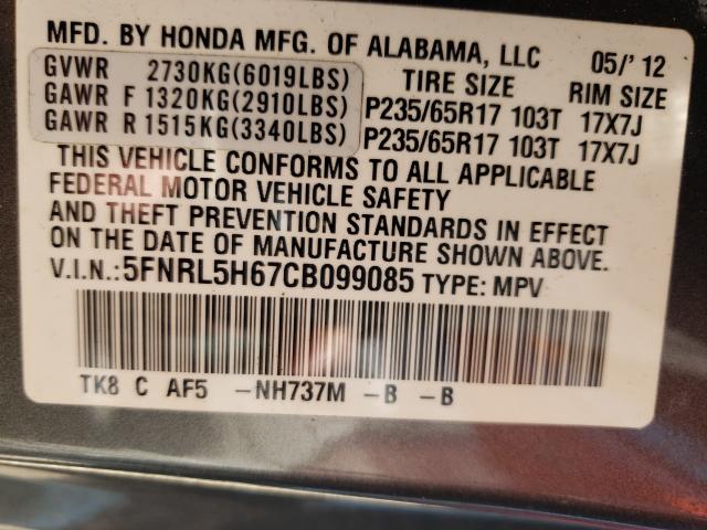 Photo 9 VIN: 5FNRL5H67CB099085 - HONDA ODYSSEY EX 