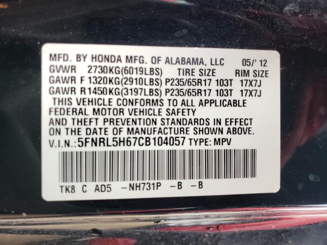 Photo 9 VIN: 5FNRL5H67CB104057 - HONDA ODYSSEY EX 