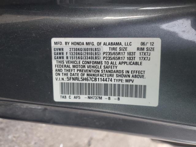 Photo 11 VIN: 5FNRL5H67CB114474 - HONDA ODYSSEY EX 