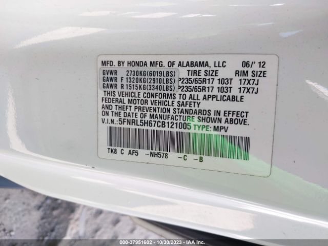 Photo 8 VIN: 5FNRL5H67CB121005 - HONDA ODYSSEY 