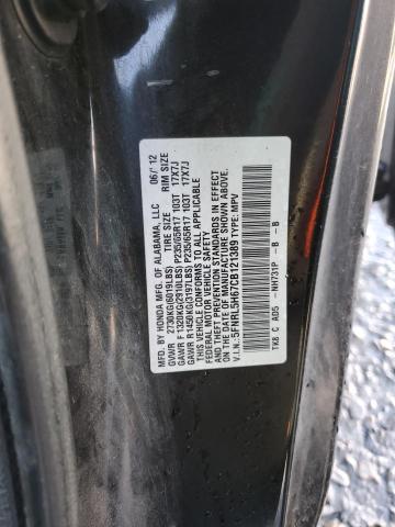 Photo 12 VIN: 5FNRL5H67CB121389 - HONDA ODYSSEY EX 