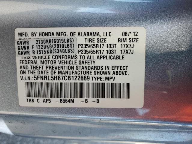 Photo 12 VIN: 5FNRL5H67CB122669 - HONDA ODYSSEY EX 