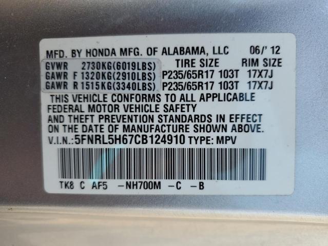 Photo 12 VIN: 5FNRL5H67CB124910 - HONDA ODYSSEY EX 