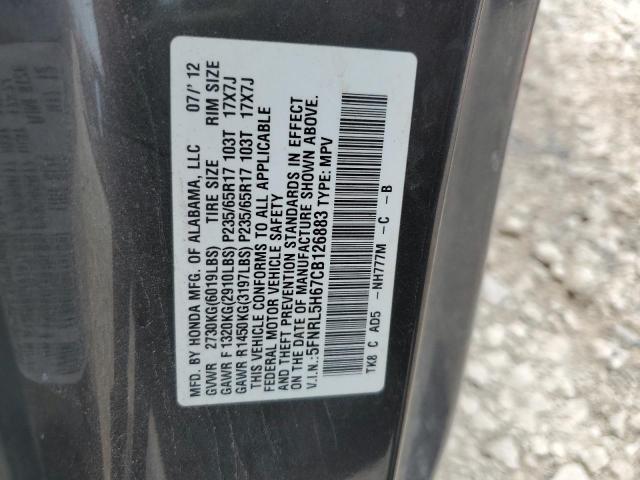 Photo 12 VIN: 5FNRL5H67CB126883 - HONDA ODYSSEY EX 