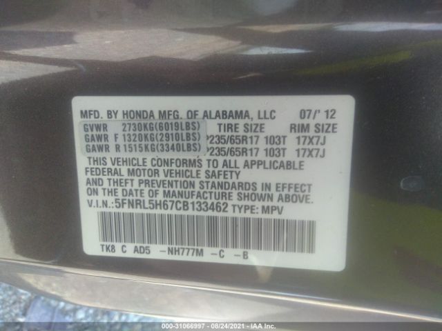 Photo 8 VIN: 5FNRL5H67CB133462 - HONDA ODYSSEY 